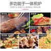AISHIQI griddle hand cake machine commercial electric heating flat grill all-in-one machine stainless steel teppanyaki equipment grilled cold noodles fried steak squid pancakes business stall artifact dual control dual temperature 73*40 enlarged griddle 820