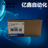 Huili customized Mron PLC CJ1M-CPU13 CJ1M-CPU22 12 11 21 11 CJ1M CJ1MCPU11