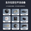 Zhuoqiang (ZHUOQIANG) hotel camera detector GPS signal detector anti-peeping, eavesdropping, anti-surveillance scanning car positioning, candid photography/location/eavesdropping, multi-functional detector ready to use