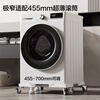 Brateck Northern Arc Washing Machine Base Haier Washing Machine Bracket Refrigerator Base Rack Pad Raised Drum Washing Machine Bracket Mobile Shelf Washing Machine Rack Little Swan Siemens WM11D