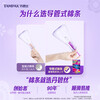 Danbis tampons with long ducts and high flow rate, 7 pcs. Whole box wholesale built-in sanitary napkin swabs, easy to operate for novices. Danbis tampons with long ducts and high flow rate, 7 pcs, 20 packs