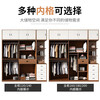 Bai Qian free installation wardrobe sliding door simple cabinet home bedroom storage storage wardrobe large capacity wardrobe white + black walnut color 200 long three-door main cabinet + top cabinet + side cabinet