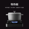 Beiding (Buydeem) stew pot 22cm white enamel pot cast iron pot soup pot stew pot household thickened stew pot soup induction cooker can be used to defrost the heat conduction plate (dual use) 24cm