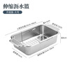 Newair 304 stainless steel drain basket sink drain rack retractable dish rack sink fruit and vegetable washing basket storage rack
