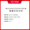 KLF KLF integrated cabinet customization package small apartment kitchen decoration combination modern simple quartz stone countertop and stove integration