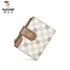 Woodpecker (TUCANO) wallet 2026 new color matching high-end card bag multi-card slot wallet women's coin purse New Year's birthday gift light apricot