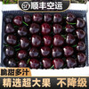 CAITI imported Chilean cherries, cherry cherries, 5 jins of fresh cherry fruit gift box, seasonal fruits for pregnant women, 0.9 jins (net weight), value pack, Super Big Mac 4J, single fruit 32-34mm