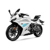 CFMOTO Chunfeng 250SR-FUN motorcycle, imitation racing car, new car launched, pick up in store, starlight white (full model)