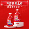 OMO (OMO) Wu Lei Haowu fully automatic enzyme sterilization long-lasting fragrance and deodorization 6 pounds of school uniform net cherry blossom laundry detergent