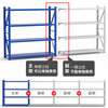 NANBANQIU Southern Hemisphere medium-sized storage shelves, length 200, width 60, height 200, four-layer main frame, white, load-bearing 250kg/layer