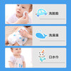 Antarctic population water towel pure cotton baby high-density 6-layer gauze baby face washcloth children's handkerchief handkerchief towel 3 pack