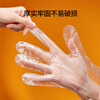 Youao disposable gloves 200 pieces, thickened, removable plastic PE leak-proof for food, household kitchen, transparent baking