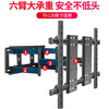 Universal TV bracket 70 75 85 86 98 100 120 inches ultra-thin large screen TV bracket telescopic swing rotating folding wall hanging 60-120 inches wall hanging within 1000*800mm