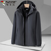 Woodpecker (TUCANO) Jacket Men's Jacket Men's Autumn and Winter Three-in-One Casual Outdoor Sports Men's Wear Black XL