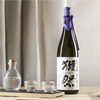Dassai 23 2/3 sake 1.8L Junmai Daiginjo imported from Japan gift box New Year's Eve