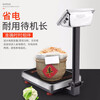 Kaifeng electronic scale commercial weight scale weighing platform scale pricing scale counting scale aquatic market market factory 300 kg express scale stainless steel A6+ cost-effective 150KG LCD black characters 32*42 stainless steel meter