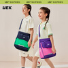 UEK primary school student tutoring bag portable children's handbag cute tutoring bag crossbody bag art bag sapphire blue
