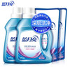 Blue Moon Deep Cleansing Laundry Detergent, Lavender Scent, 1kg*2 bottles + 1kg*2 bags, efficient mite removal, powerful decontamination