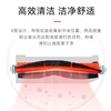 Jianlang suitable for chasing W10 PRO no-clean sweeping robot accessories W10 main brush roller brush filter side brush filter element mop holder disc rag dust box cleaning liquid cost-effective half-year quantity set