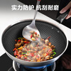 SUPOR pot set 304 stainless steel honeycomb anti-stick three-piece set wok soup pot frying pan TP2212E