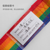 Banzheni Cross Packing Belt Overseas Consignment Trolley Case Bundling Belt Cable Tie Suitcase Consignment Packing Belt Travel Safety Packing Belt with Luggage Writing Tag Rainbow Color