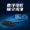 Zi'anping display H400G Tesla HUD head-up display car universal GPS Beidou dual-mode chip not limited to model USB