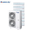Gree (GREE) central air conditioner home frequency conversion first-level energy efficiency multi-split (one price all-inclusive) Star3 generation cooling and heating energy-saving embedded Gree Seiko installation small 6 horses first-level energy efficiency star3 generation one to four - suitable for three rooms and one living room