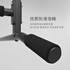 Dongji beam side beam surface pull-up device wall punch swing horizontal bar rack indoor home fitness K130-1 semi-straight bar type