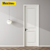 Maxim's Wooden Door Bedroom Door Eco-Friendly Painted Wooden Door Alloy Door Two Rooms Two Doors Value Package Customized Size