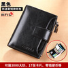 Gorola Wallet Women's Short Genuine Leather Folding Driver's License Card Holder All-in-one Multi-Function Small Exquisite Cowhide Clip Coin Clip Thin Black Cowhide Hot Sale