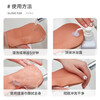 Jie Liya (Grace) mud bath towel under the bath towel artifact thickened double-sided frosted adult bathing household back rub gloves