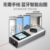 Zhenbing laser range finder handheld infrared measuring ruler electronic ruler three-in-one high-precision measuring room laser ruler 40M + laser cross + electronic level