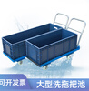 Mobile mop bucket mop truck factory commercial mop bucket cleaning mopping truck cleaning truck rectangular workshop water truck 80*40*34cm bottom row with trolley