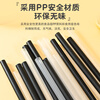 Babic individually packed pearl milk tea and porridge disposable thick straw 11mm*19cm*100 (black) coconut
