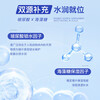 Haichang H2O half-year disposable contact lenses, 2 pieces, clear myopia glasses, hydrating and comfortable, 400 degrees