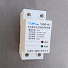 Yijin self-resetting over-under voltage protector under-voltage protector 2P40A32A air switch YJQG402PYJQG 2P40A lower incoming line