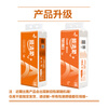 Shunqingrou coreless roll paper international version 5 layers 107g*14 rolls toilet paper long paper (1.5kg/lift)