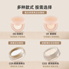 Mistine soft focus fixed makeup loose powder matte long-lasting non-off makeup New Year gift for girlfriend 00 clear white 8g