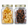 Scybe glass sealed jar can bottle storage jar honey bottle jam bottle bird's nest bottle Mog 500ml 4 pieces