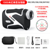 Shendawei laser rangefinder telescope 1500 meters high-precision outdoor measuring instrument electronic ruler outdoor forestry SW-1500D