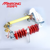 HRW10-10F/200A HRW10-12F/100A 10KV silicone drop-out fuse with arc extinguishing cover