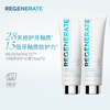 Regenerate Repair Enamel Toothpaste Contains Fluoride Whitening Solid Teeth 75ml*2 Pack