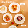 Youao disposable plates 8 inches, 30 pieces, large thickened biodegradable paper plates, waterproof and oil-proof barbecue tableware supplies
