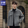 ROMON double-sided woolen jacket short men's jacket autumn and winter 2025 new woolen jacket casual men's top trendy dream color XL recommended 135-155 pounds