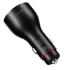 Huawei (HUAWEI) car all-in-one charger/charger 88W super fast charging is suitable for Huawei mobile phones Mate XTs/Mate 70 series/Mate 80 series