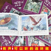 A full set of 12 volumes of collector's edition Chinese idiom story comic book classical villain book idiom story primary school students' Chinese key old version color nostalgic children's picture book