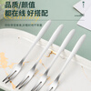 Xingfang Fruit Fork 304 Stainless Steel 5-pack European Cake Fork Fruit Pick Dessert Two-Tine Fork Household Small Fork