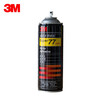 3M 77 super multi-purpose spray glue multi-functional powerful low mist spray glue car ceiling paper fabric metal wallpaper wallpaper universal spray glue 305g/can