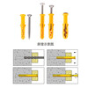 CNZGGQ self-tapping expansion screw set mixed 200 lengthened stainless steel cross self-tapping screws expansion tube nails self-tapping screw set