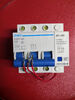 Circuit breaker plus over and under voltage protection DZ47-60 40A MV+MN over and under voltage release 2P 125A